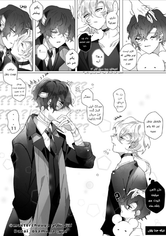 ? ?α???? ?ɦυυ?α ?