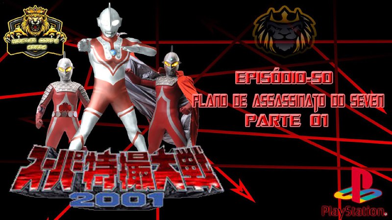 Super Tokusatsu Taisen 2001 de Playstation …