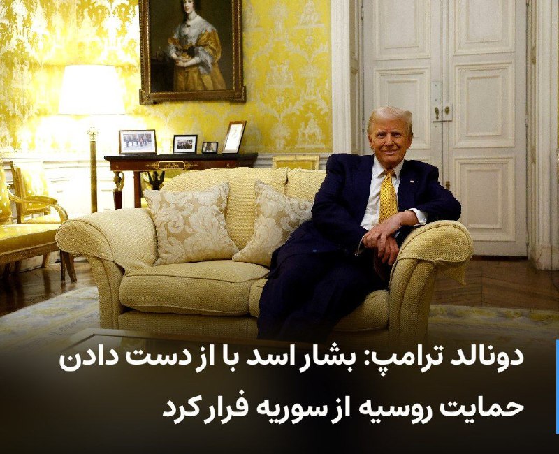 ***?*** سکوت جمهوری اسلامی درباره سوریه؛ …