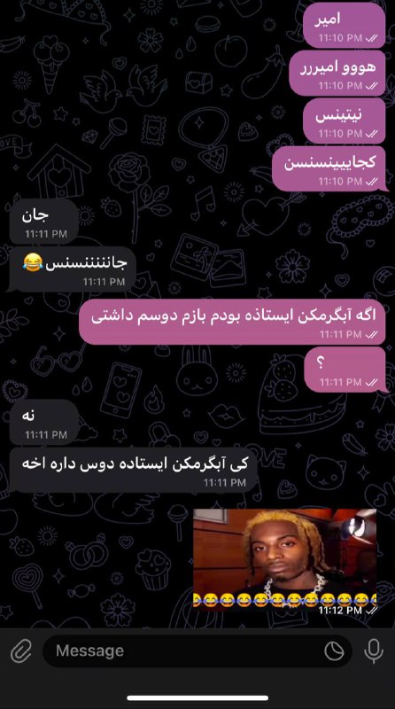 بادبان هارو بکشید برمیگردیم.