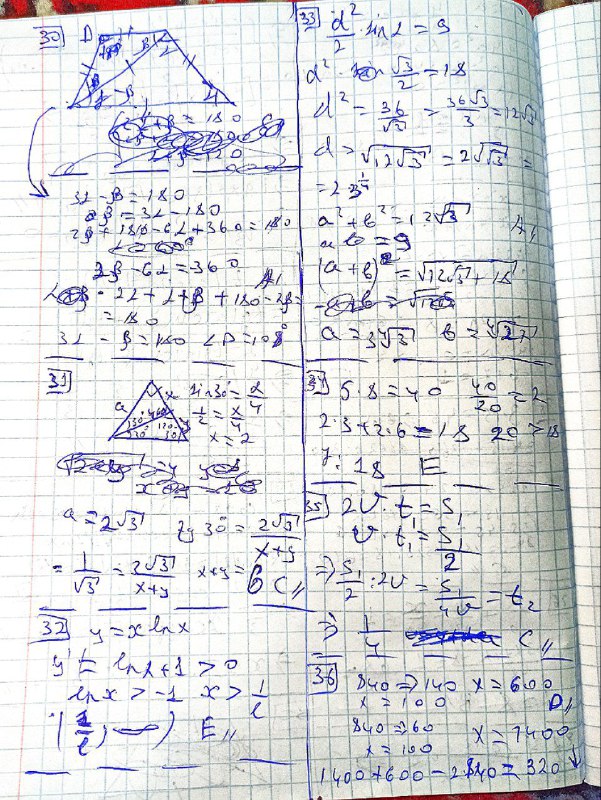 Matematika👑 (Jobir Po'lotov)