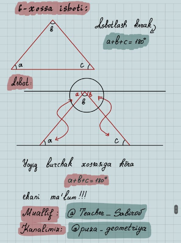 ***✅*** [Uchburchak burchaklari](https://t.me/puza_geometriya/204) mavzusiga oid xossalar …