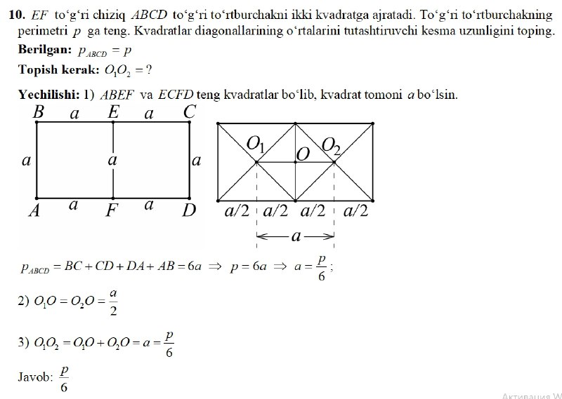 Matematika Usmanov