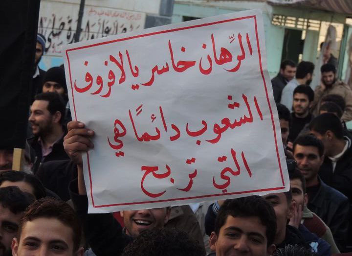 عِشقة