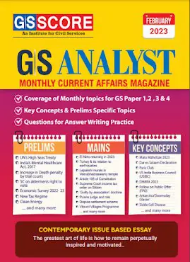 GS SCORE Monthly Current Affairs February 2023 PDF
