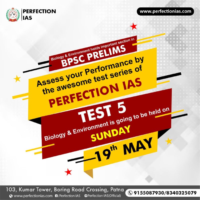 Perfection IAS (Official)