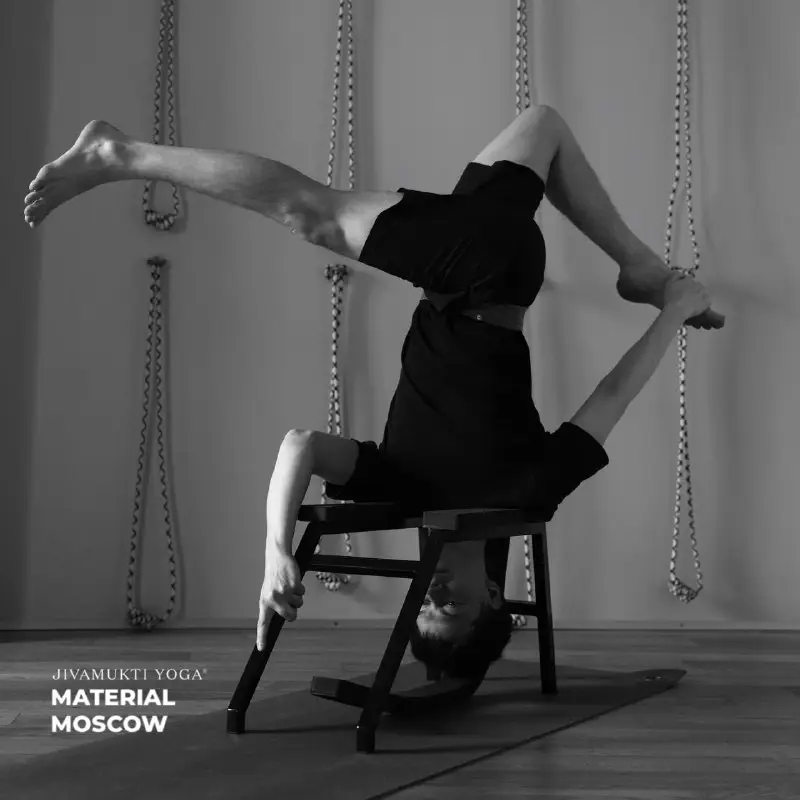 Jivamukti Yoga Material Moscow
