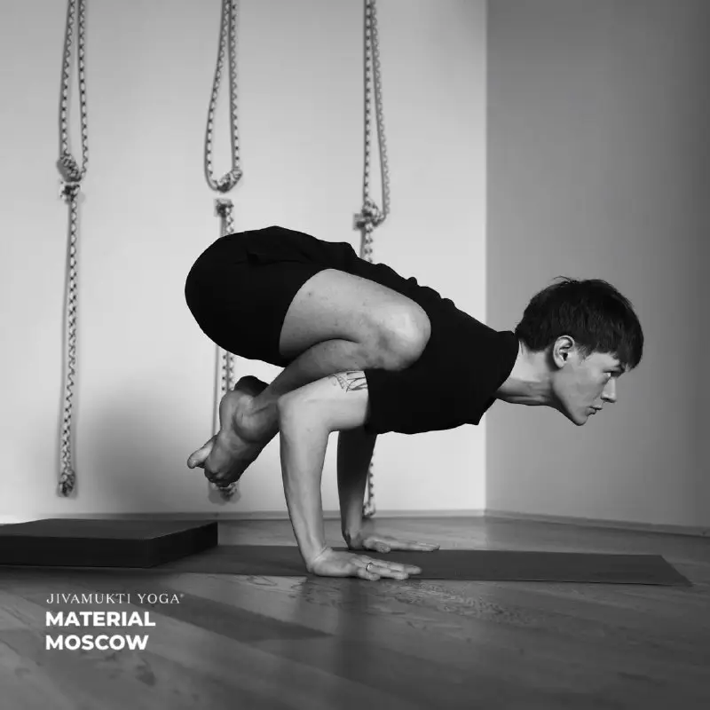 Jivamukti Yoga Material Moscow