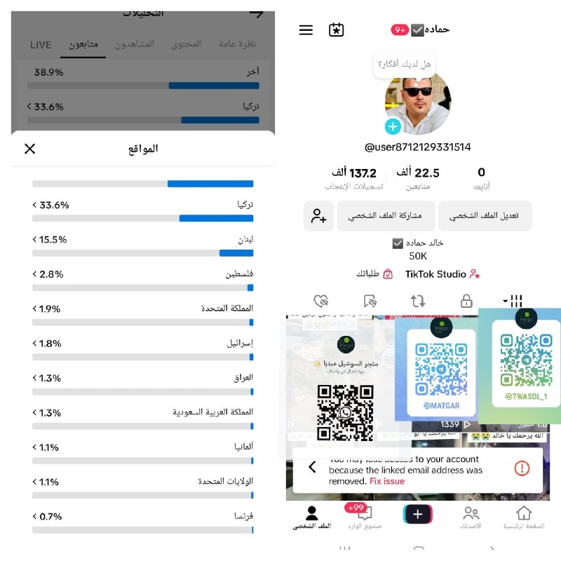محتوى الحساب برعاية خالد المعروف دوليا***😁***
