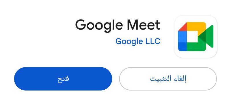 طلاب وطالبات الدورة المجانيه للخامس والرابع …