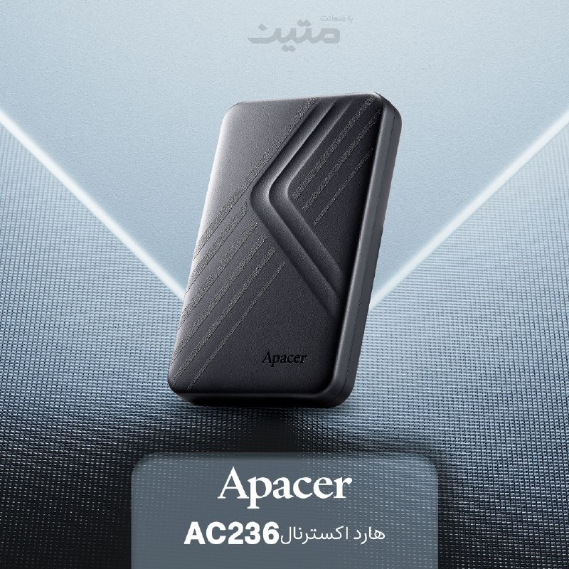 **هارد اکسترنال اپیسر مدل AC236**