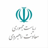 *****?***بررسی بایدها و نبایدهای ترمیم سرمایه …
