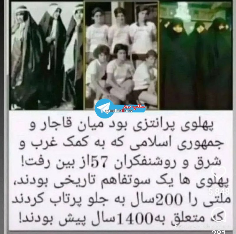 قضاوت نمایید