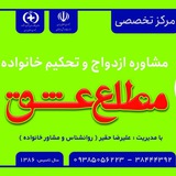 ***?***بزرگی را گفتند ...