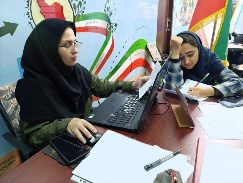 متنا البرز
