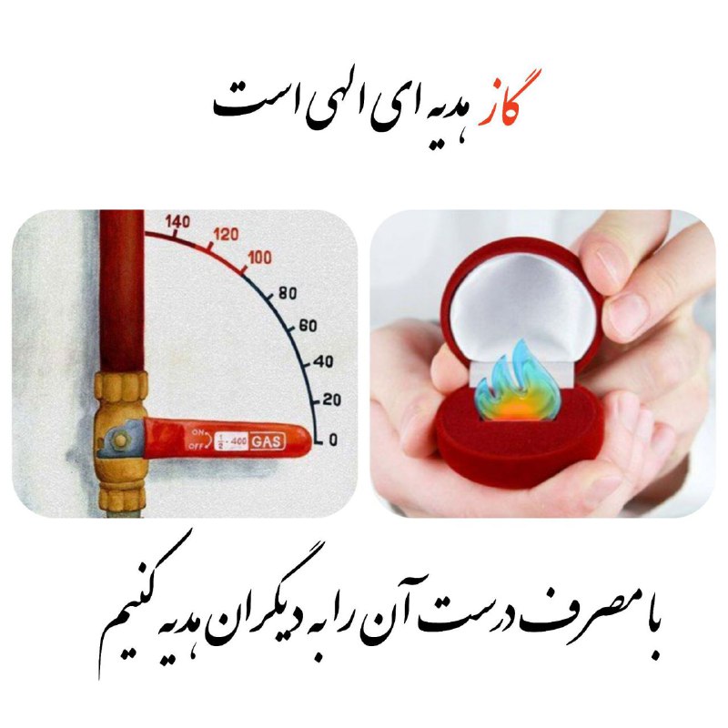 [#عکس\_نوشته](?q=%23%D8%B9%DA%A9%D8%B3_%D9%86%D9%88%D8%B4%D8%AA%D9%87)