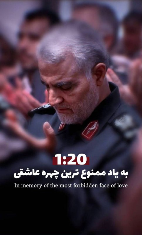 [#عکس\_نوشت](?q=%23%D8%B9%DA%A9%D8%B3_%D9%86%D9%88%D8%B4%D8%AA) | به یاد ممنوع ترین …
