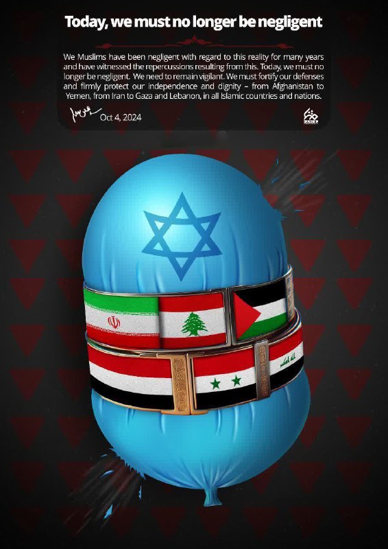 متنا مازندران