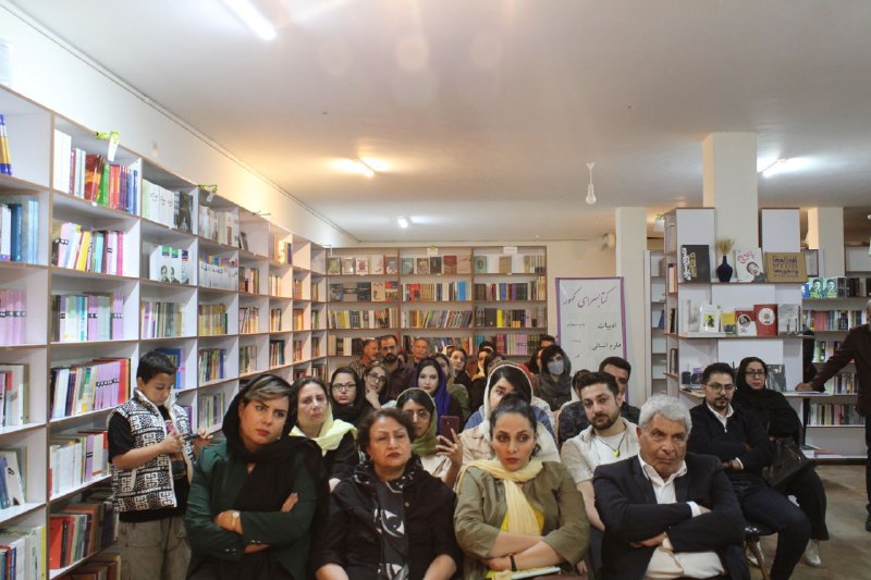 شبکۀ متن‌پژوهی
