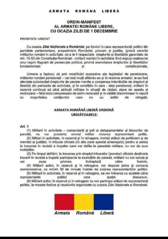 Felicitări Armatei Române!!!