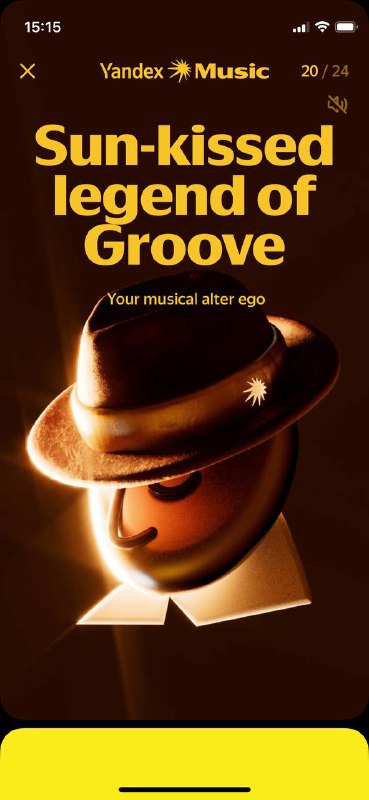 Привет, хорошие ребята.