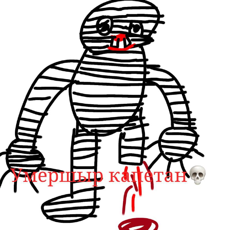 маулен
