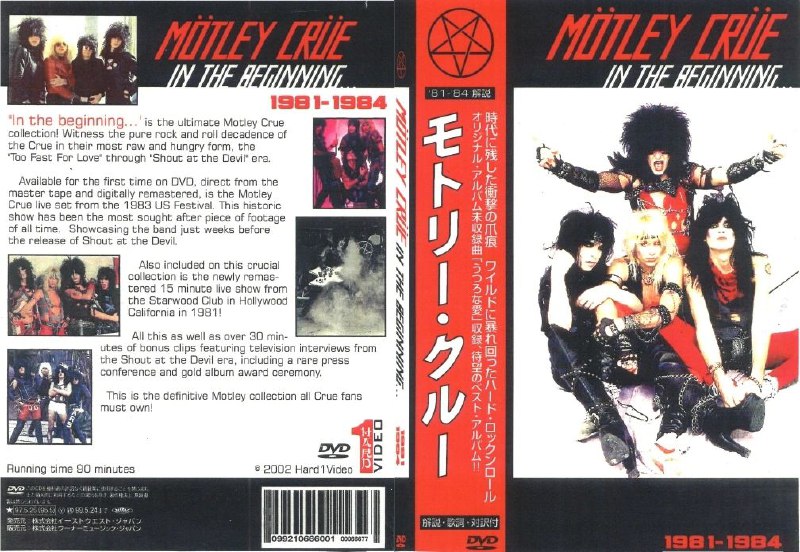 ***?******?***Mötley Crüe – In The Beginning …