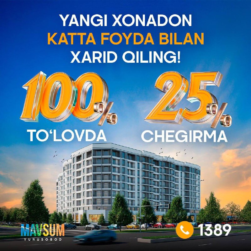 Mavsum Yunusobod: 25% chegirma 100% to'lovda