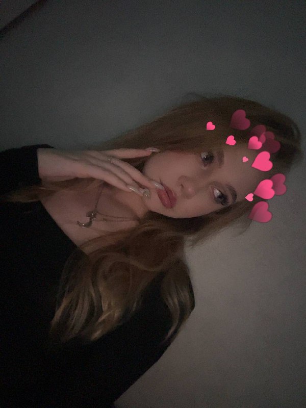 катюшка