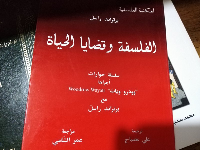 كلمة حق من ملحد بغيض!