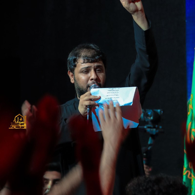 موكب شباب السبطين/ أهالي السماوة