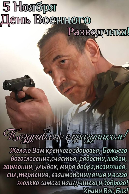 Максим Дрозд