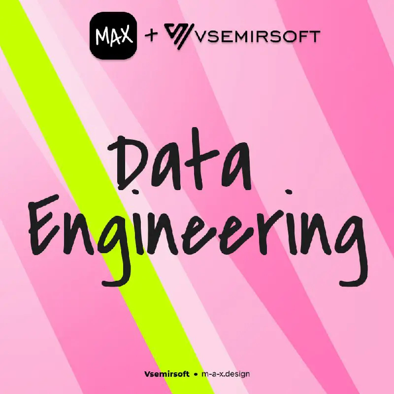 ~~**Data Engineering**