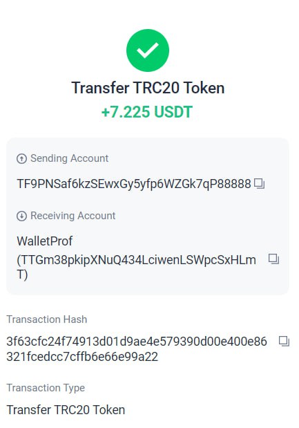 **НОВИНКА** ***💰*** **ЖИРНЫЙ** **МАЙНЕР USDT** ***💸***