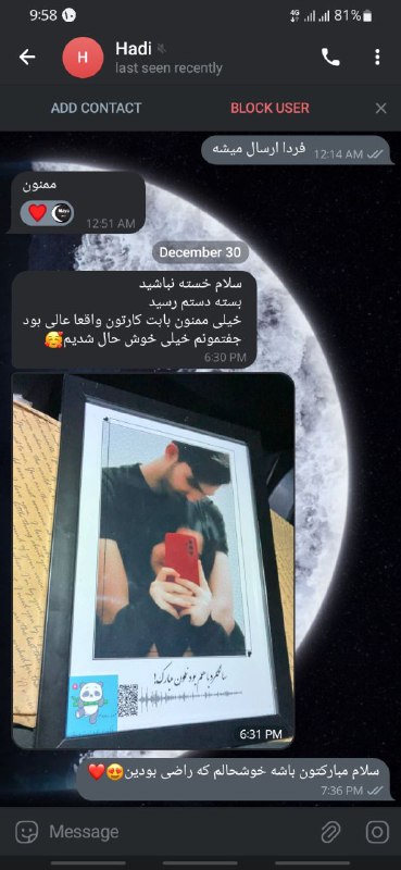 [#رضایت](?q=%23%D8%B1%D8%B6%D8%A7%DB%8C%D8%AA) خوشگل ببینیم***🥰******❤️***