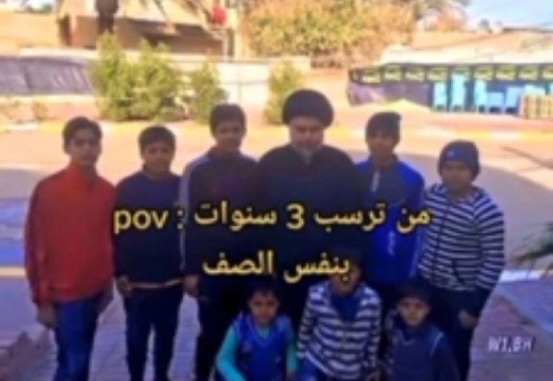 يمكن ميمز