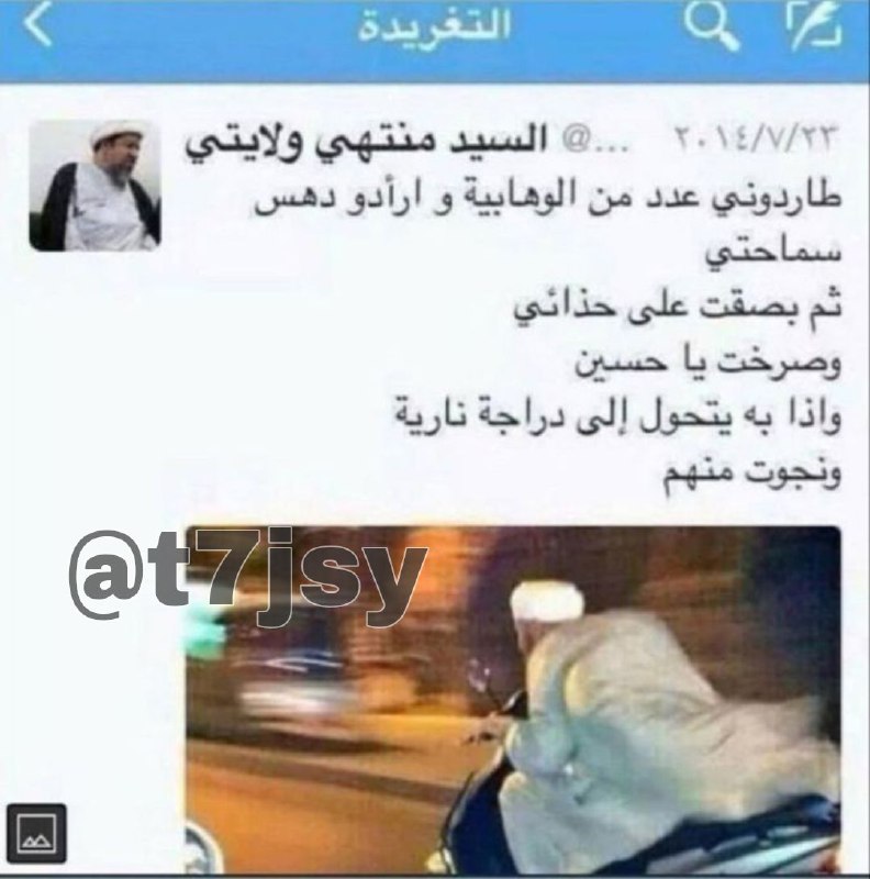 يمكن ميمز