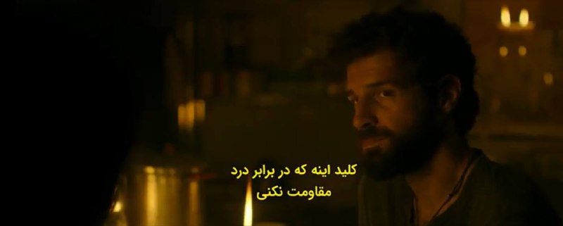 ناگفته‌ها.