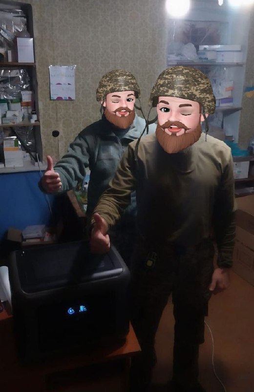 208 БАТ ТРО + зарядна станція …