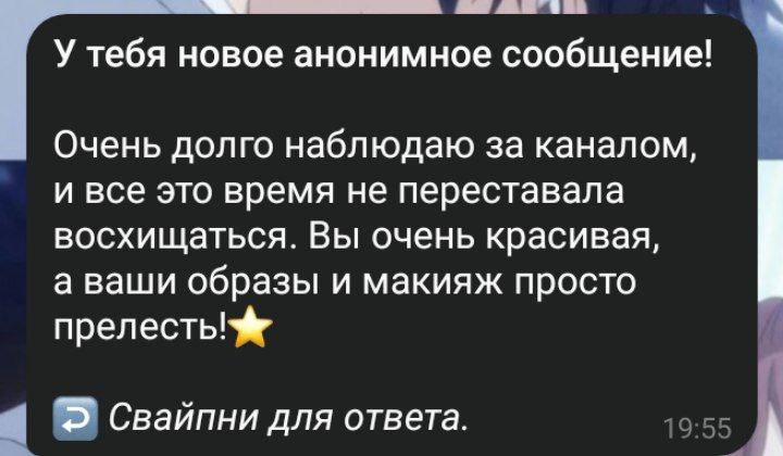 спасибо ***🥹******🥹******🥹******🥹******🥹******🥹******🥹******🥹*** очень приятно слышать!!!!! ***🫶🏽******🫶🏽******🫶🏽******🫶🏽******🫶🏽******🫶🏽******🫶🏽******🫶🏽******🫶🏽******🫶🏽******🫶🏽******🫶🏽*** …