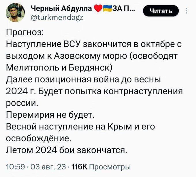 Это на заметку всем, кто нахватавшись …