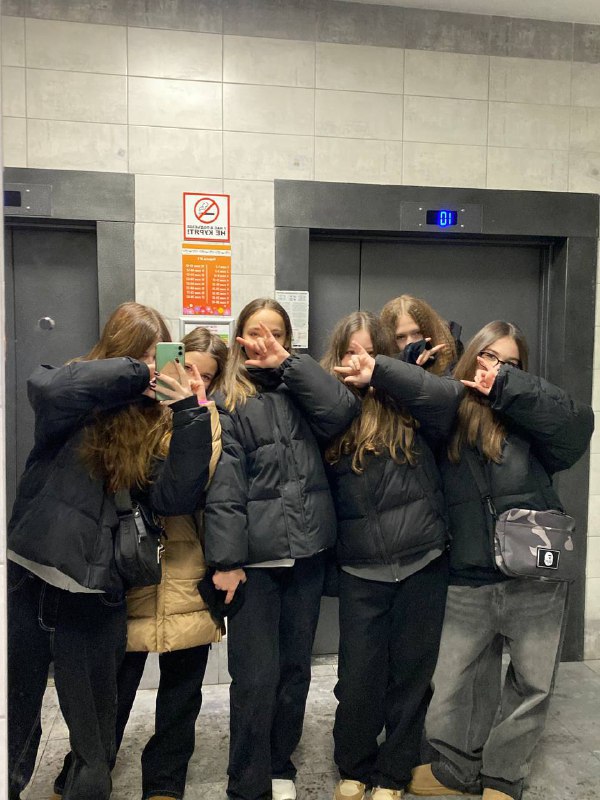 моии***😘***