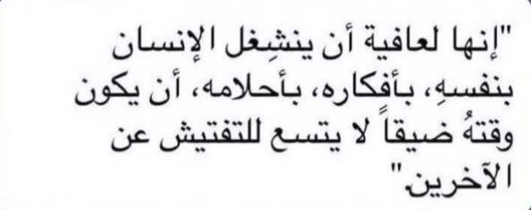 مَجَرَّتي