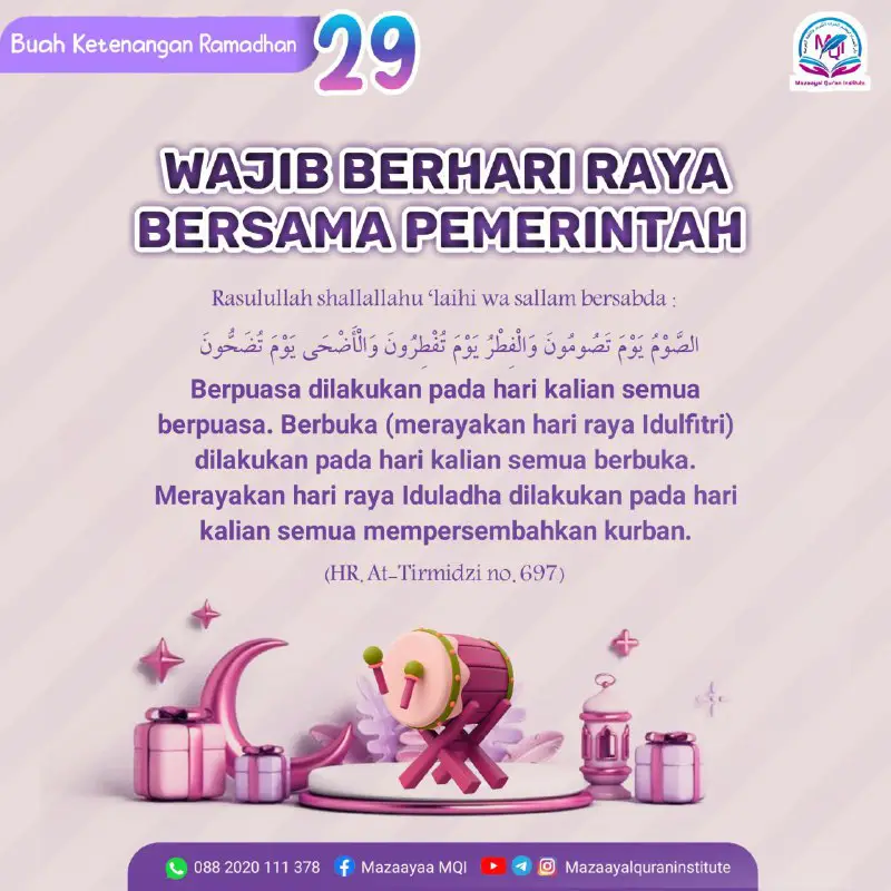 Buah Ketenangan Ramadhan #29