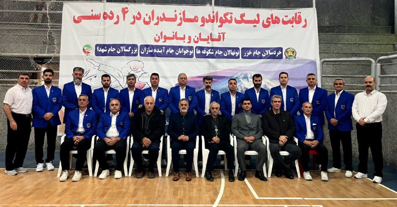 داوران هفته سوم لیگ نوجوانان استان …