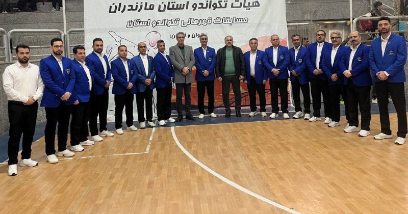 داوران مسابقات قهرمانی نوجوانان استان مازندران