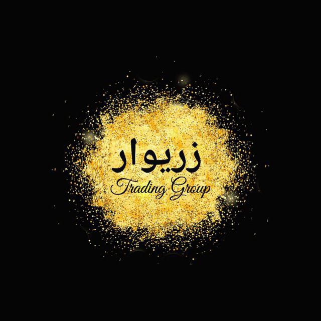 ***?*** یا حق ***?***