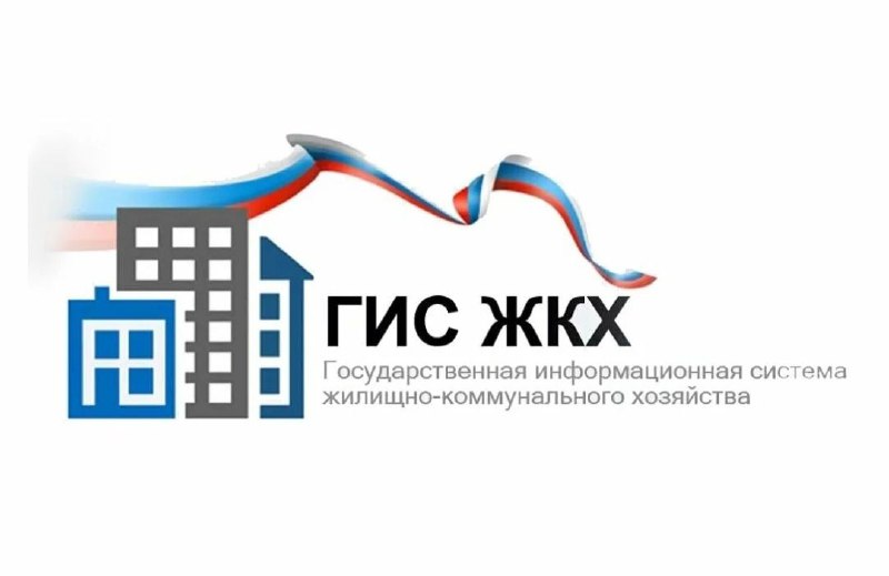 Информация для владельцев специальных счетов