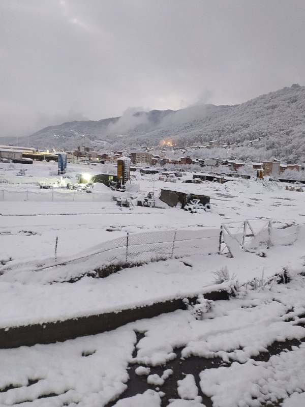 هواشناسی مازندران
