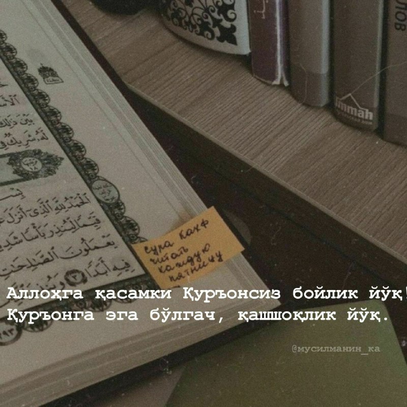 ✨жизнь прекрасна✨